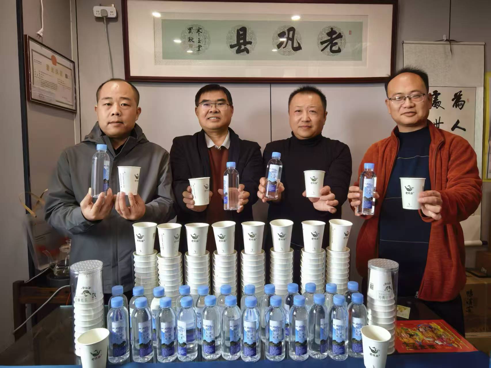 1766719778706599.jpg 1766719778706599