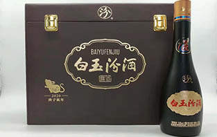 20210226182629_48941