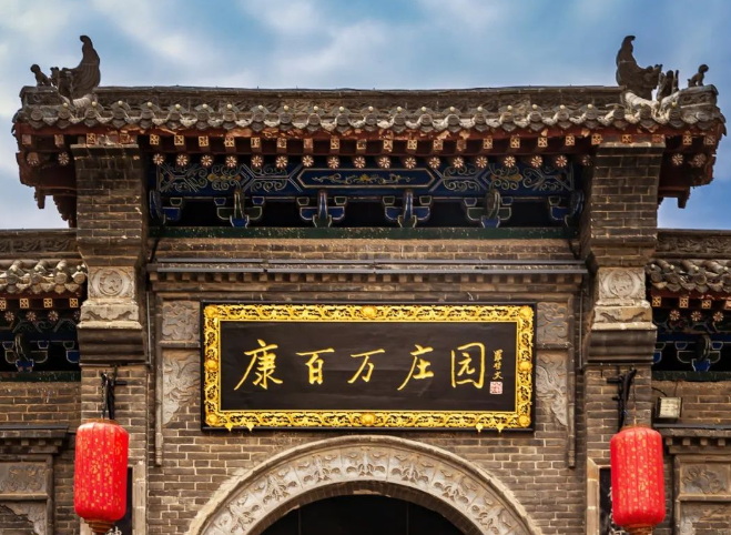 微信图片_20250328091032.
